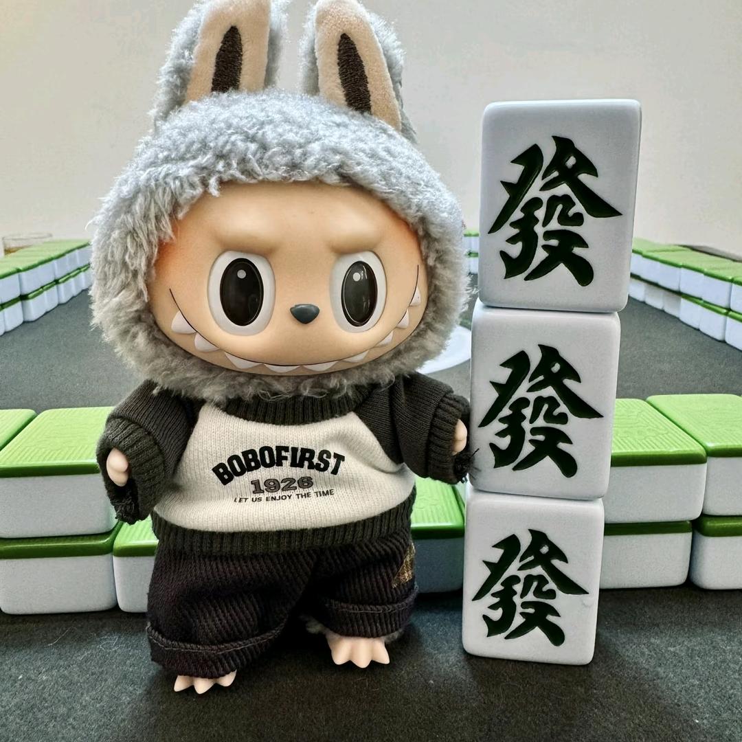 宜兴市星期八台球棋牌俱乐部（高塍店）