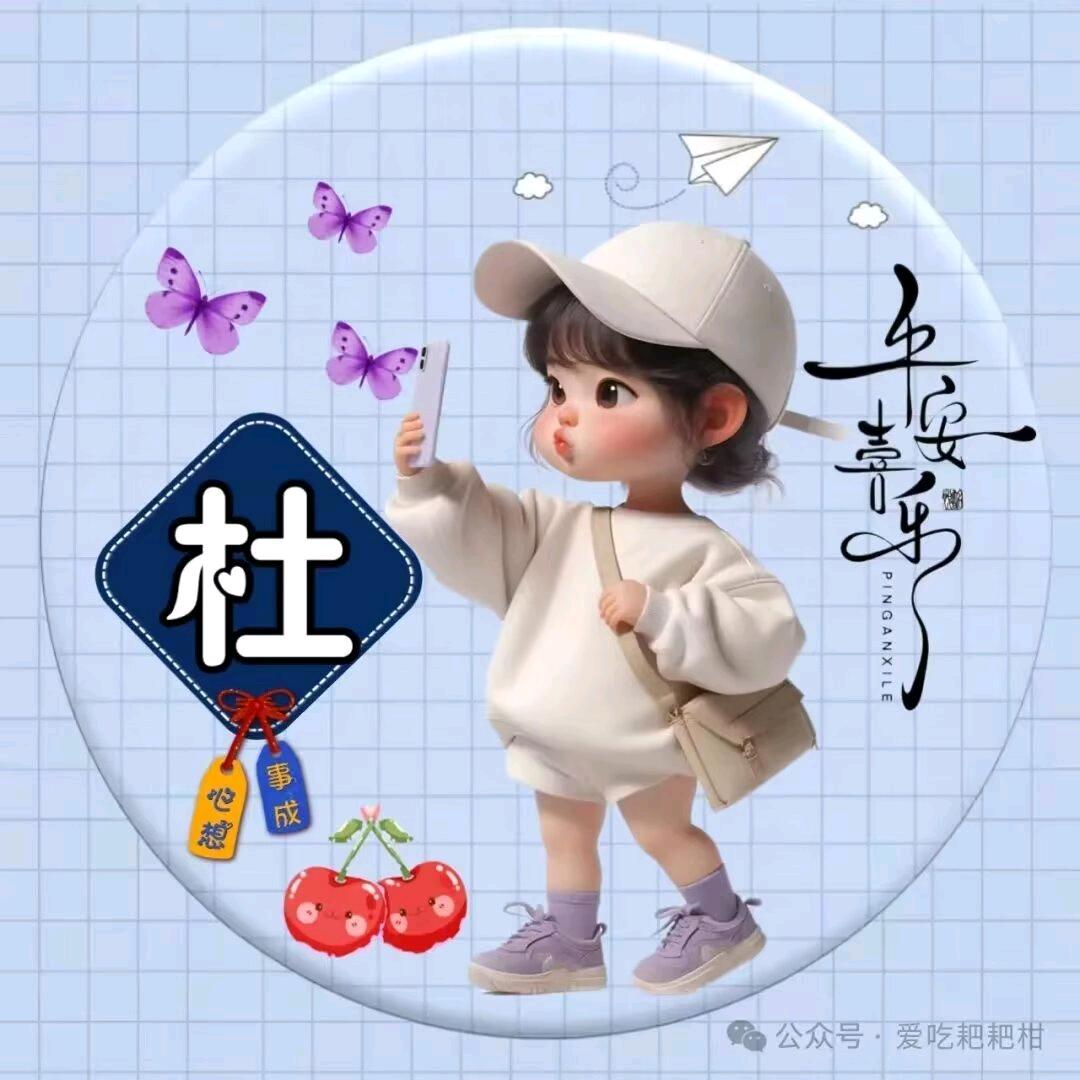 忘记过去，橱窗有好物