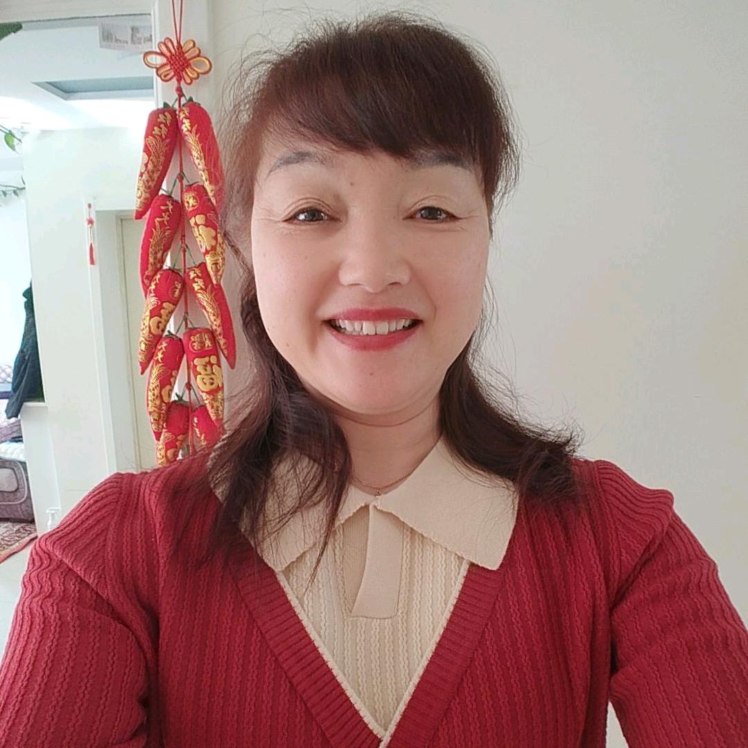 红姐