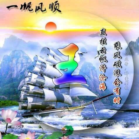 羡慕别人不如做好自己