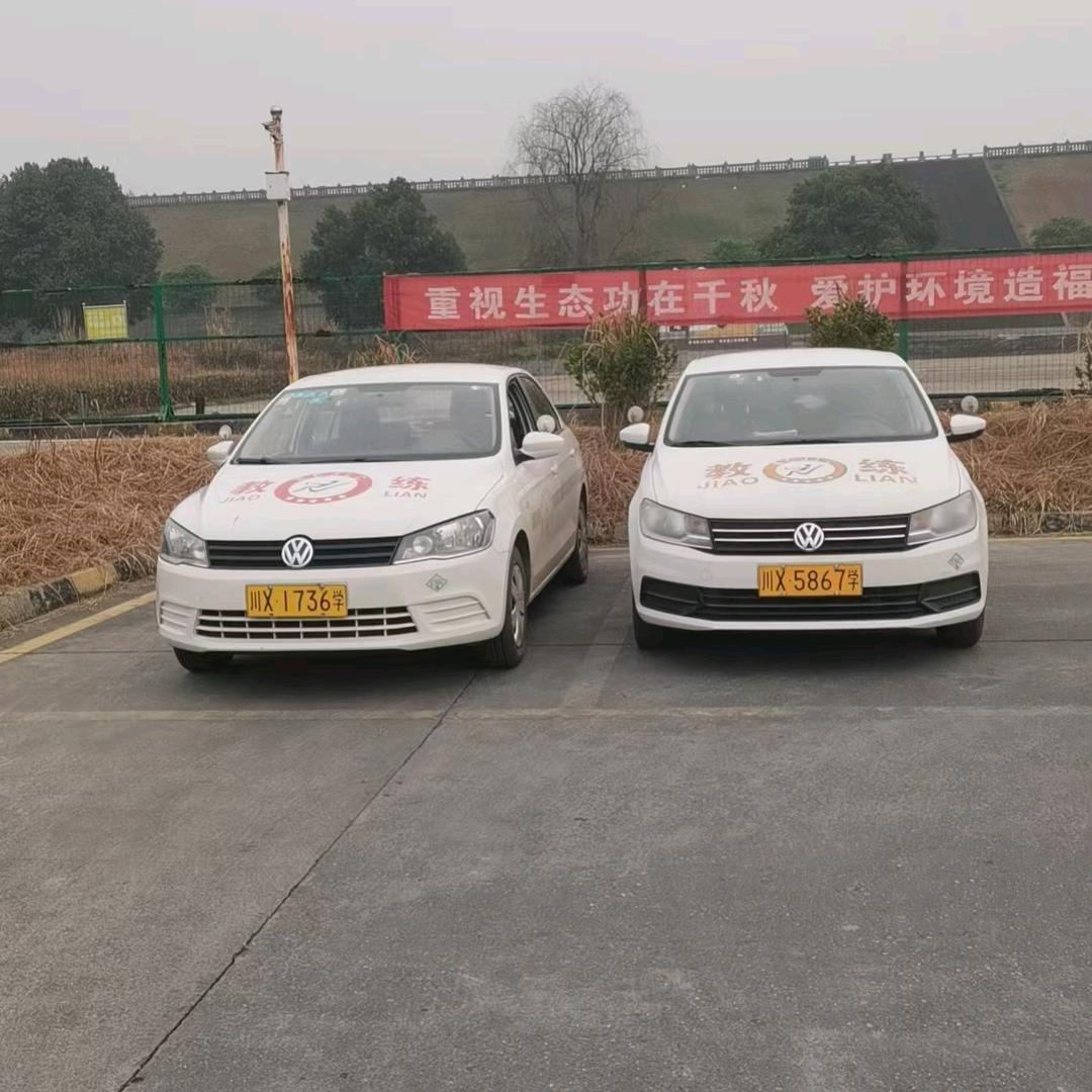 资深教练李红昌（c1/c2）