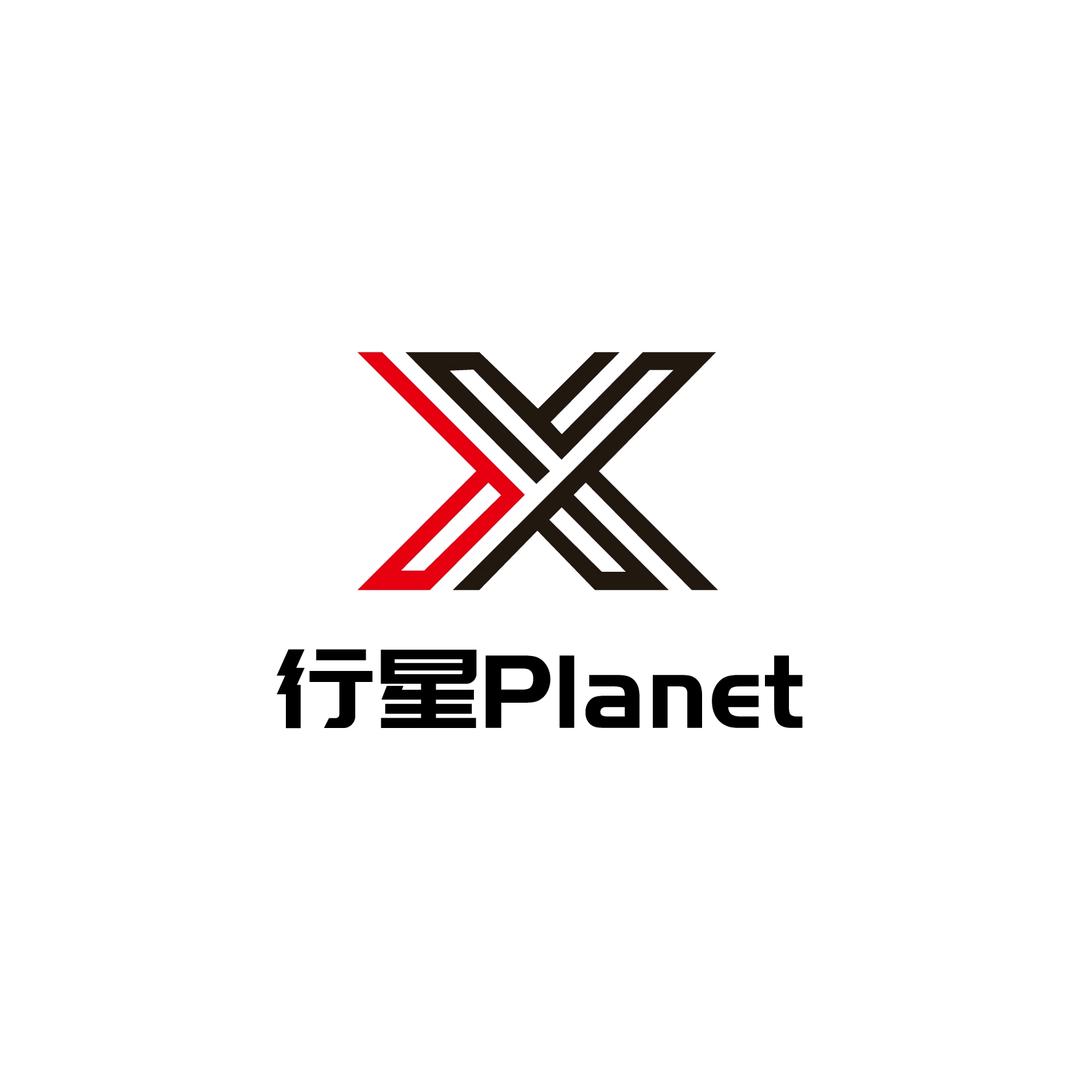 行星台球