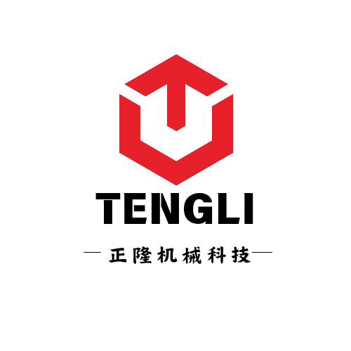 正隆机械科技