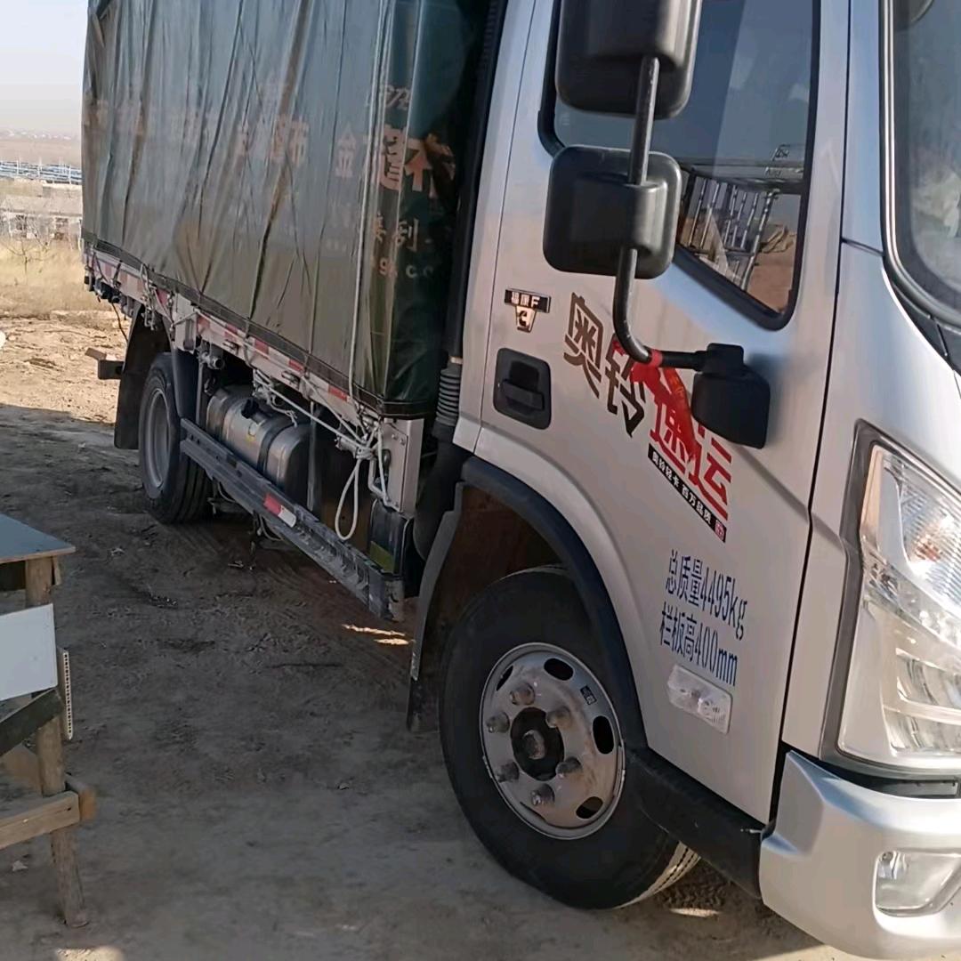 忘掉过去继续向前看