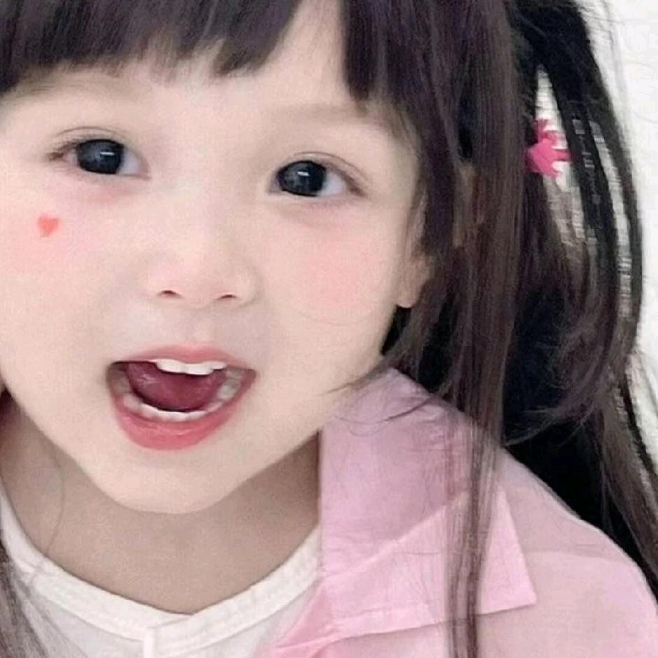 红色粉毛🐷🐷