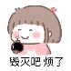₍˄·͈༝·͈˄*₎◞ ̑̑是小猫咪呀