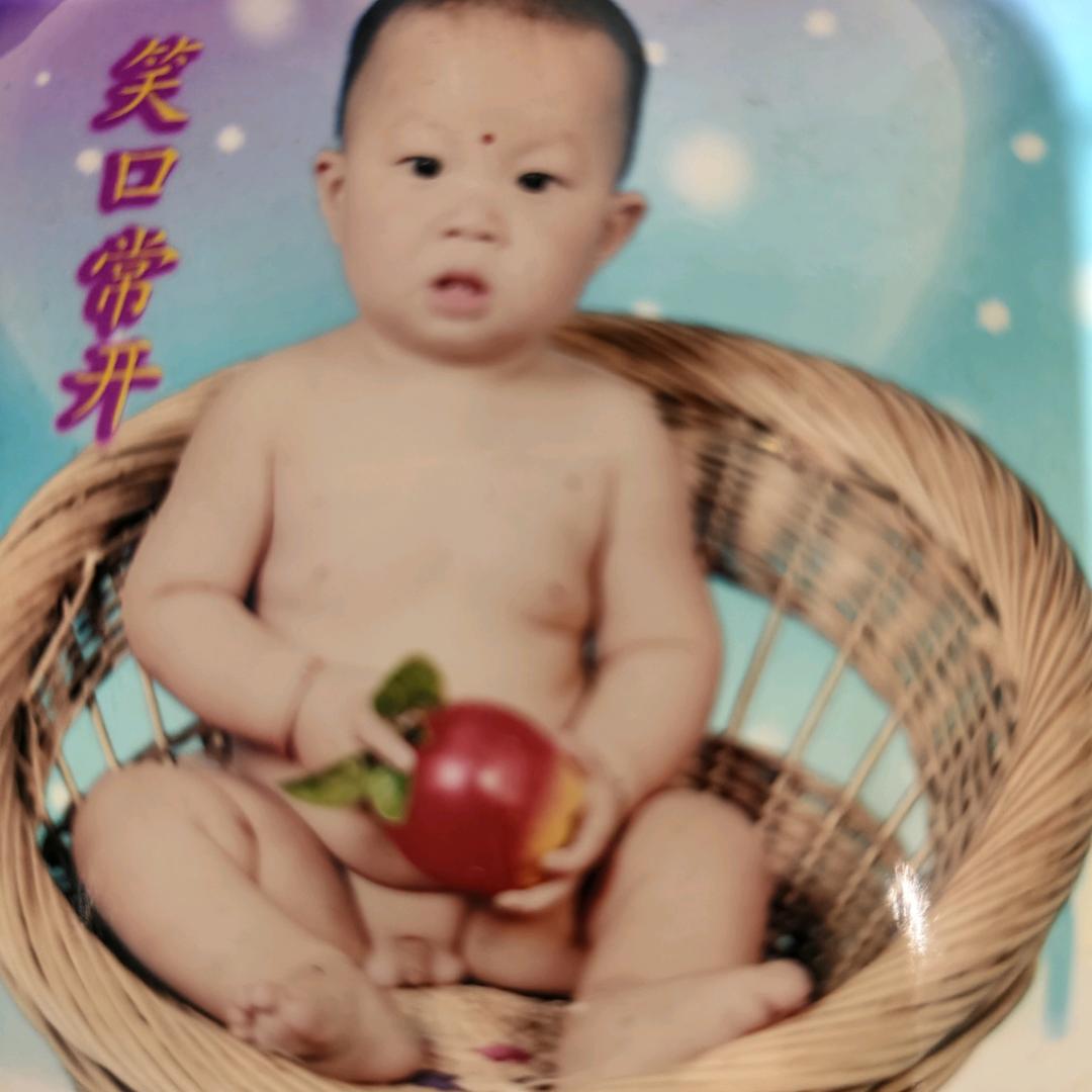 舍得财有
