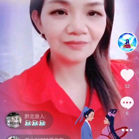 花姐岁月静好 (拒私聊)