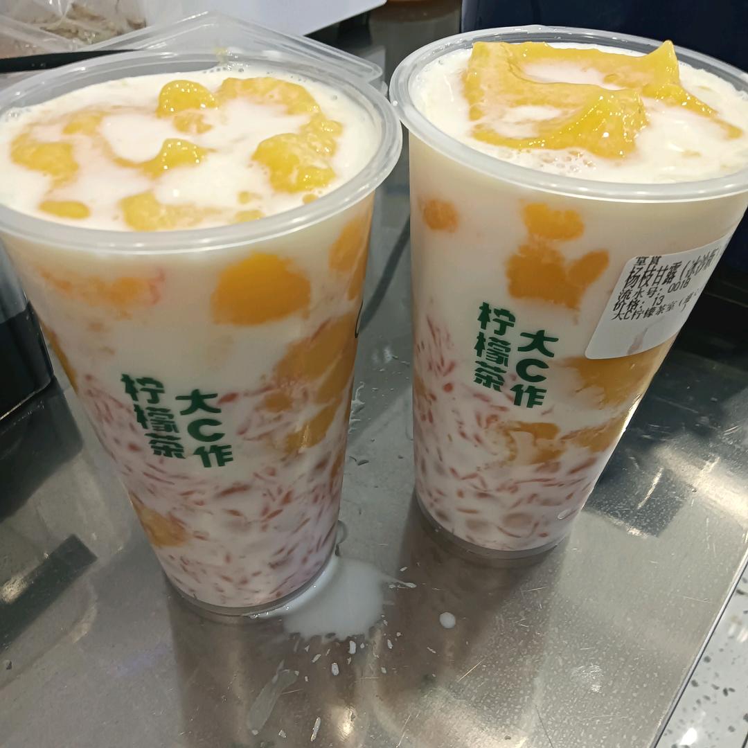 宝妈