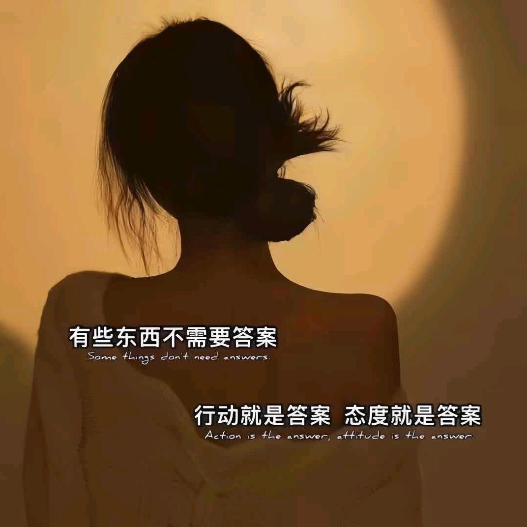 淡漠人生