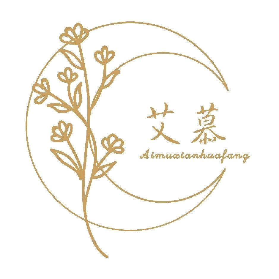 艾慕鲜花包装资材批发