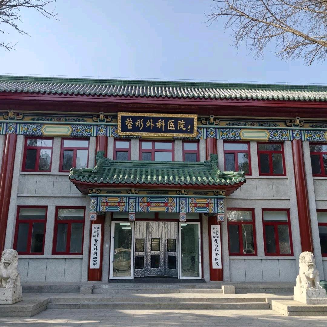 。。。大脑斧
