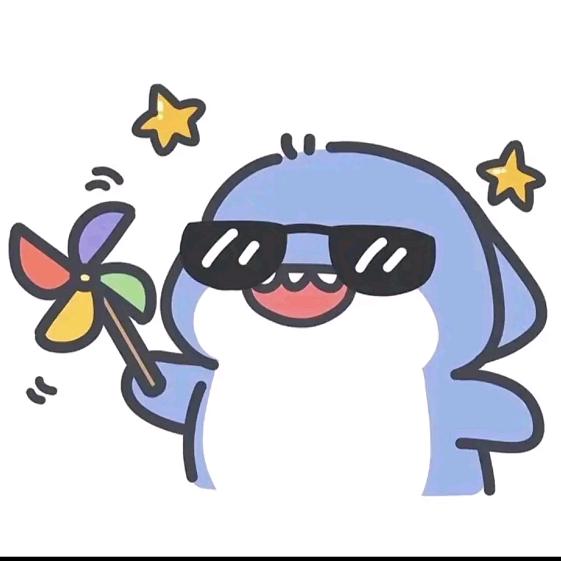 是我是我就是我
