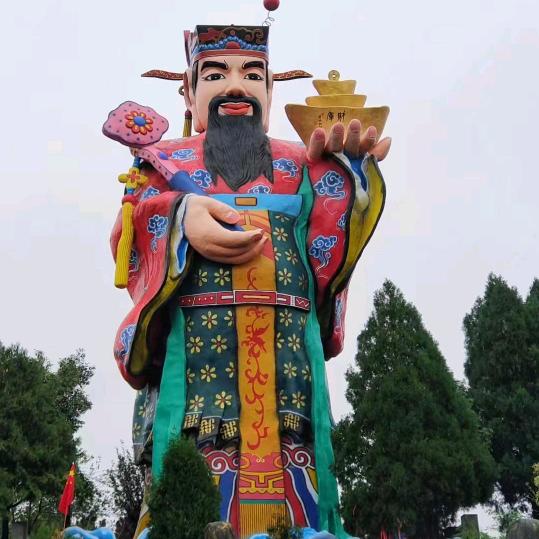 正浩哥