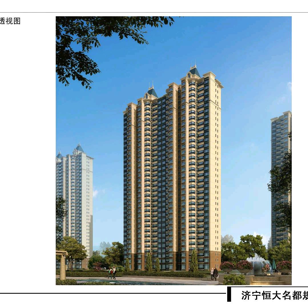 W喜哥
