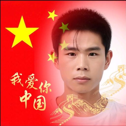 🍷綦江老杨🍷（在吉尔吉斯斯坦）