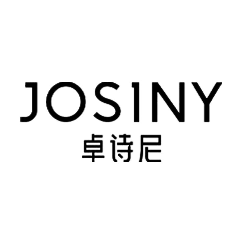 卓诗尼星竹专卖店