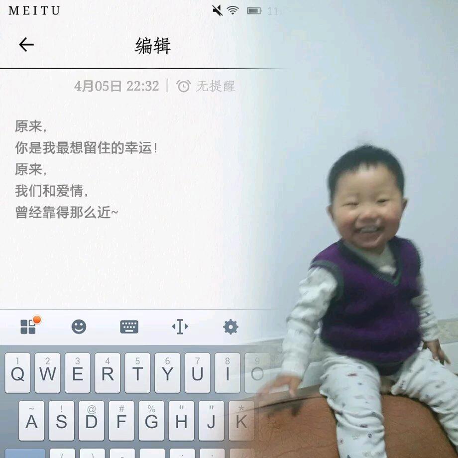 伟哥@一匹天涯的🐴