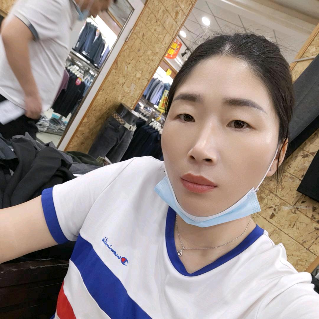 爱你❤️一生