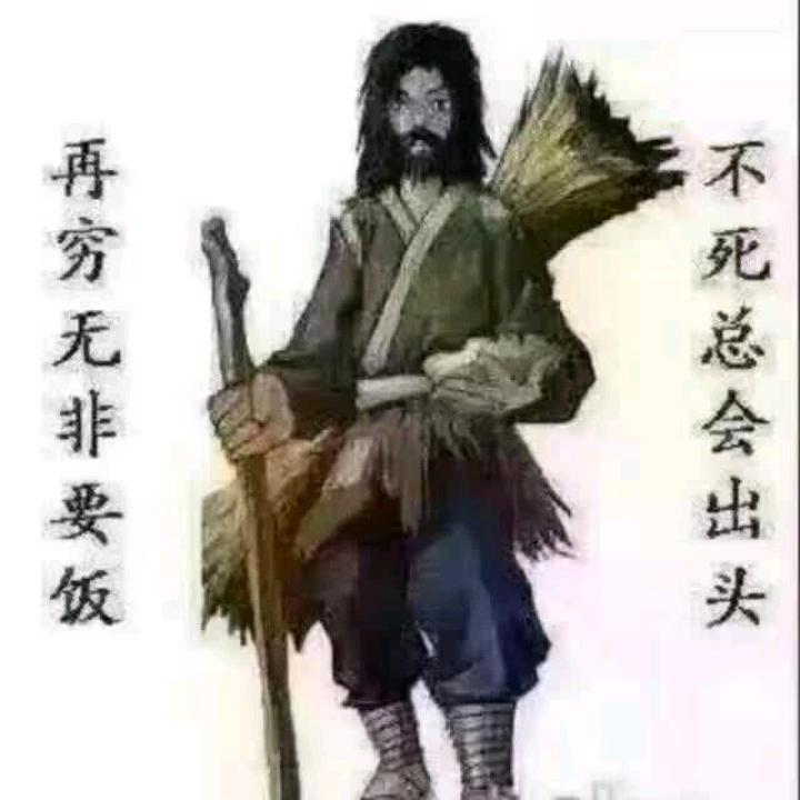 专业粉墙