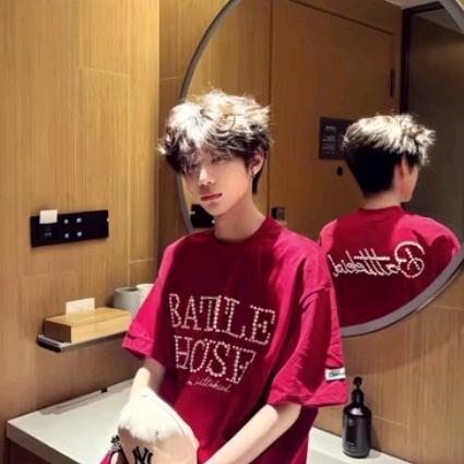 진