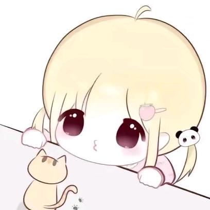 岁岁
