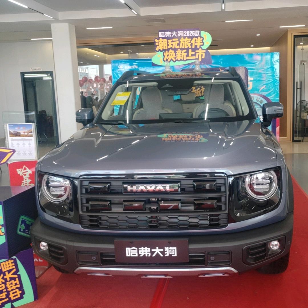 开心
