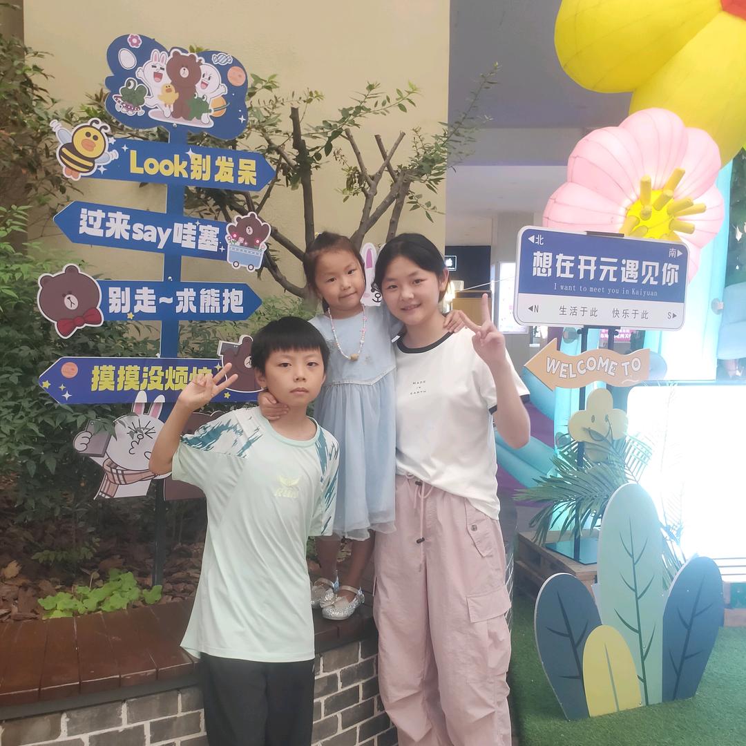 放肆的依赖