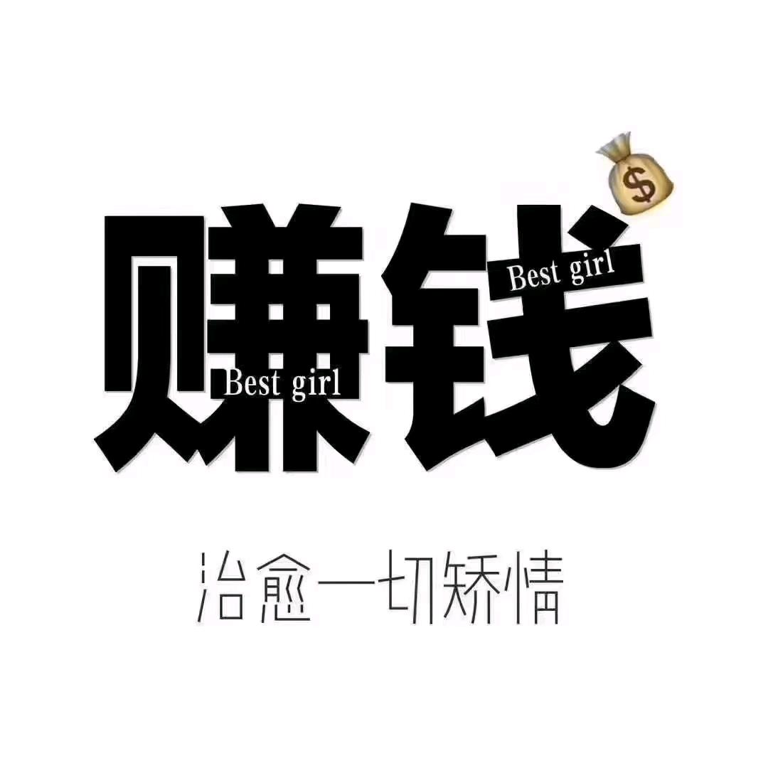 zhenxinggeli