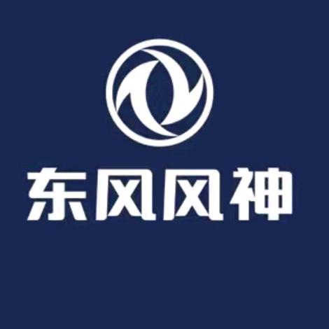 百色全盛汽车销售中心