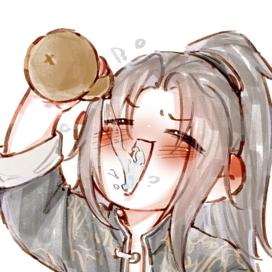 酒七（永劫无间）