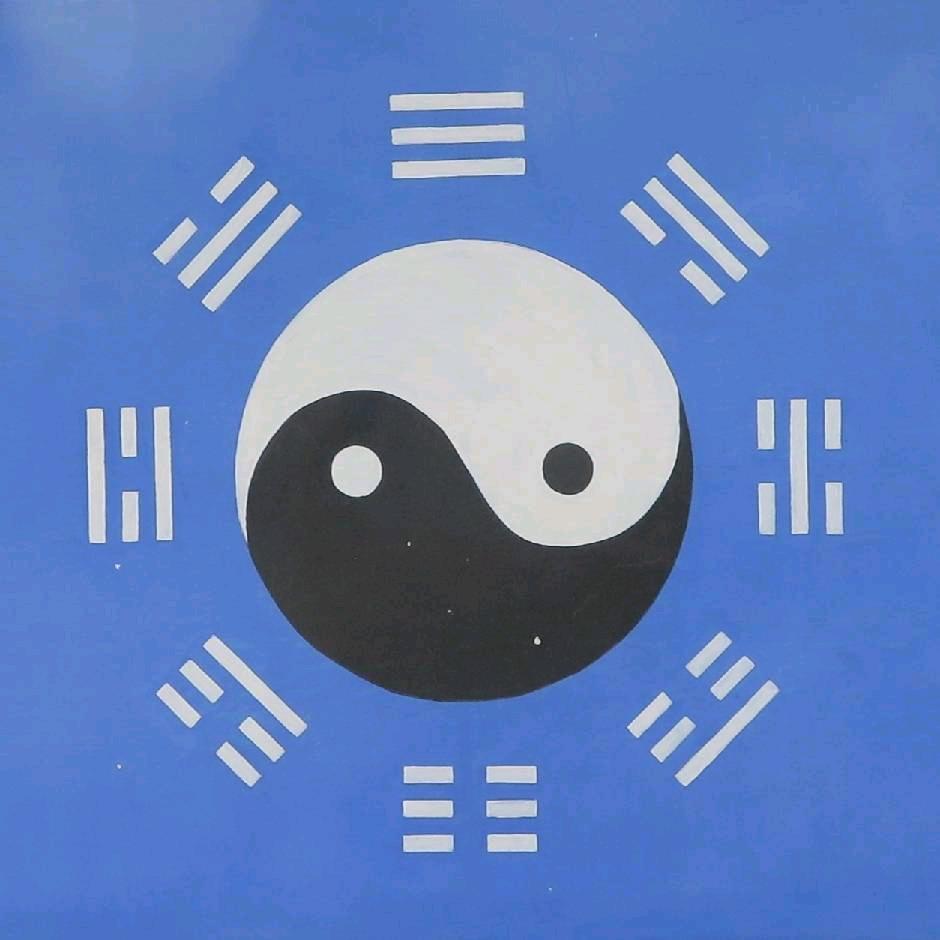 三泗山长