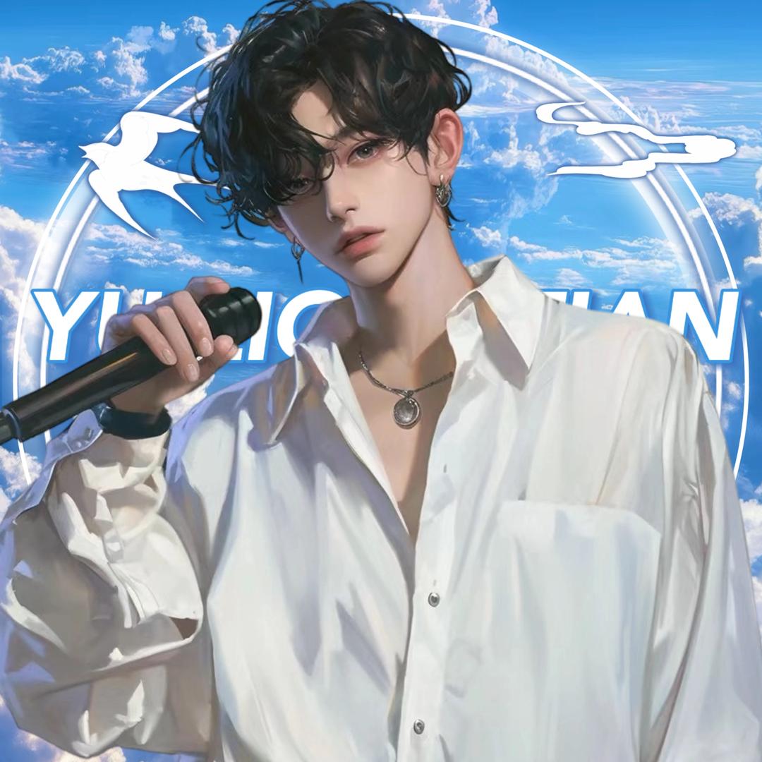 晨韵好物分享店