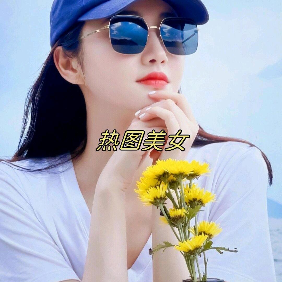 小米粥🌶️🌶️