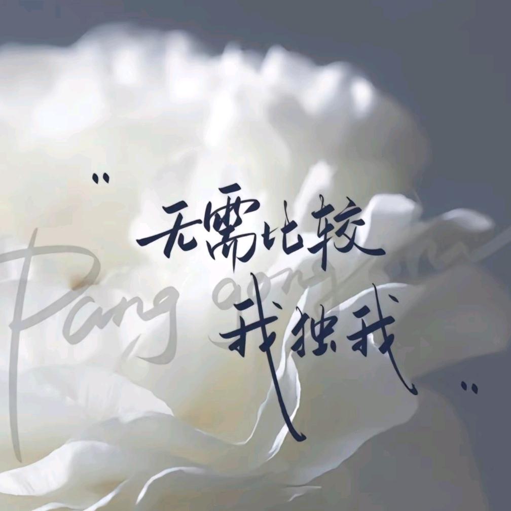 ꦿ瞬໊ོﻬiꦿ间ོ²º₂5️⃣✔🏹î