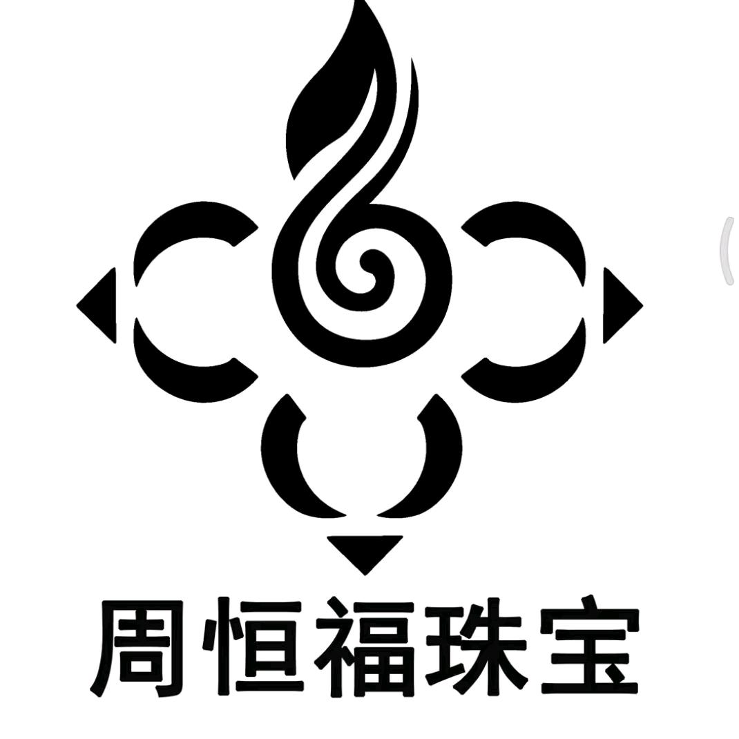 周恒福:瑰丽星辰