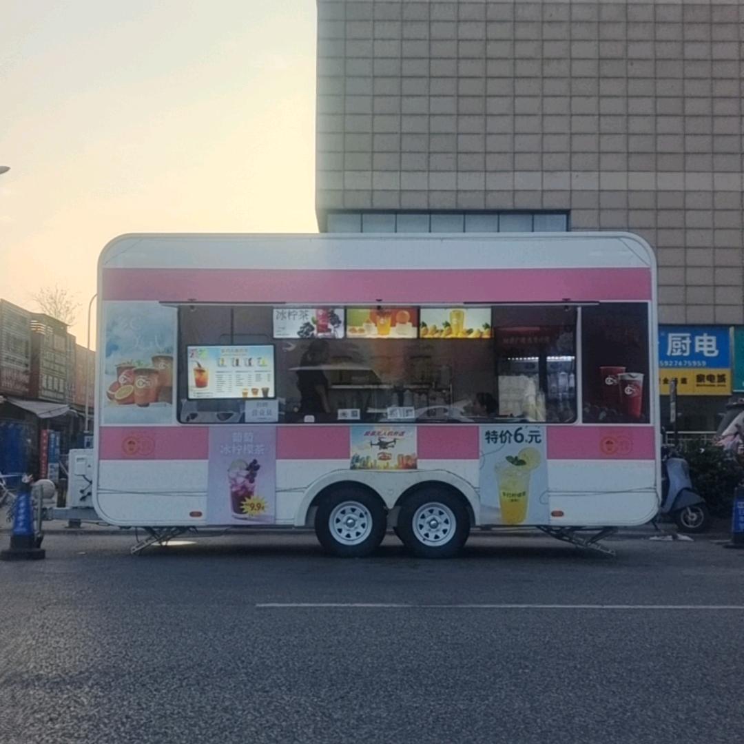 爱茶共享房车（移动奶茶咖啡店）