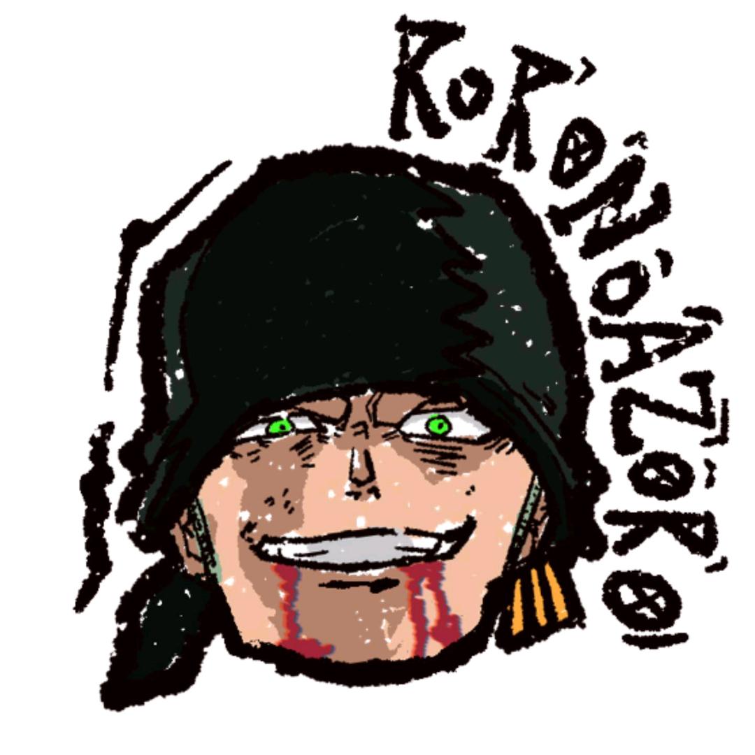 雪代缘.（疯狂想看加木版）