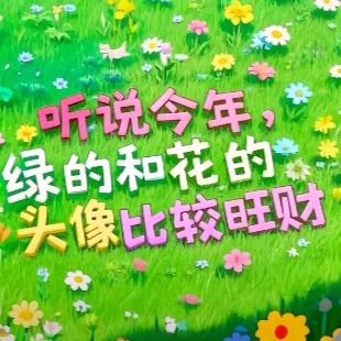 蜜桃泡芙