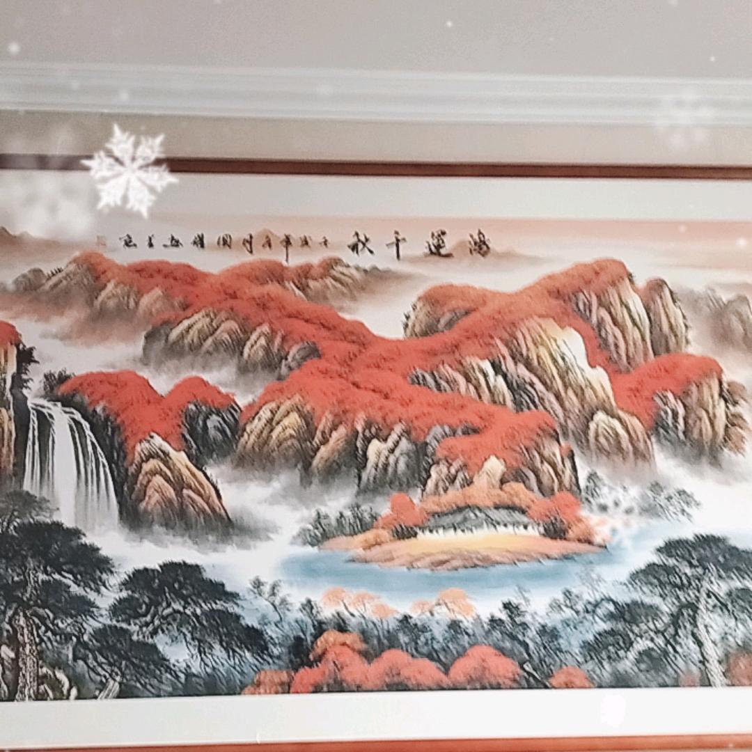 说文解字（收徒中）