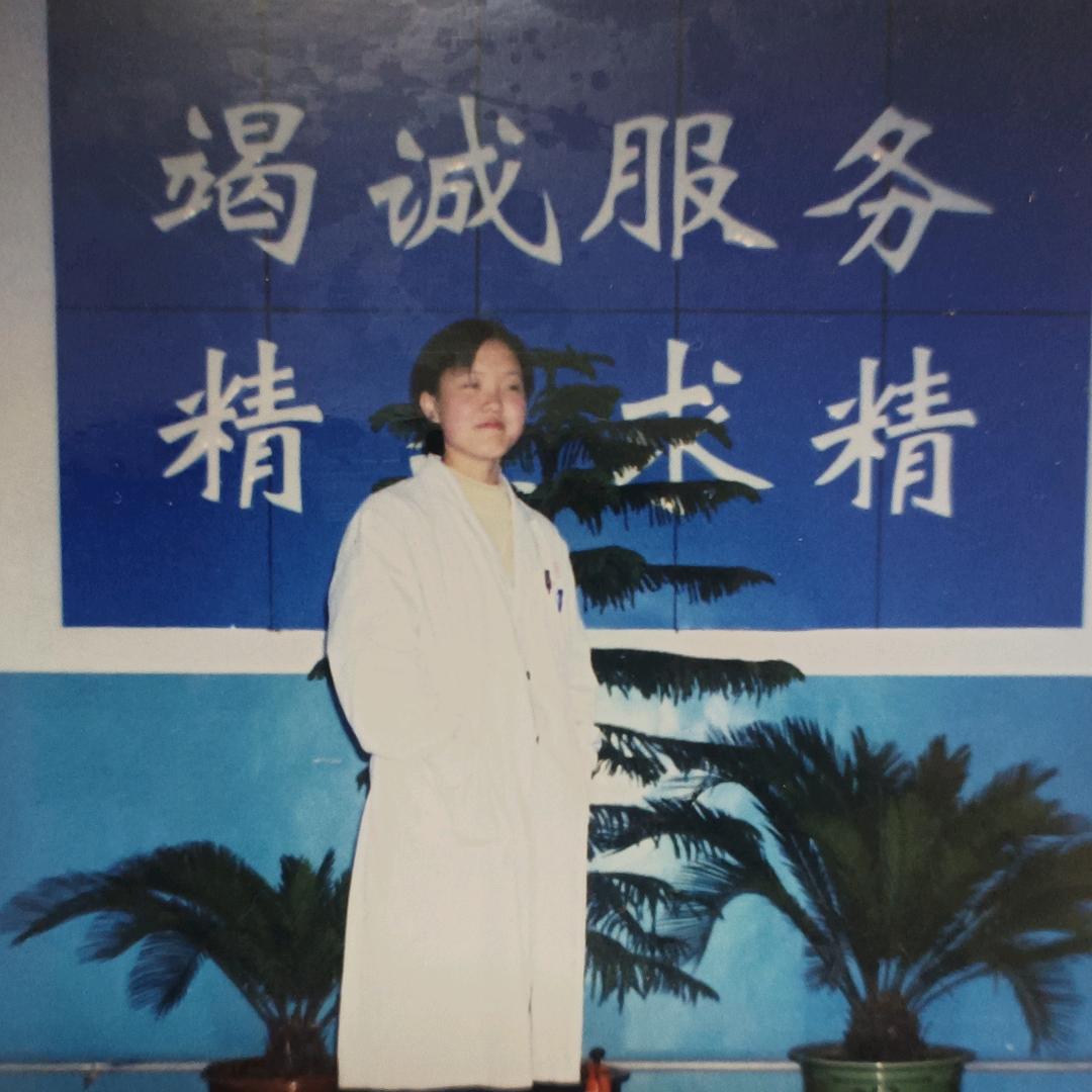天涯