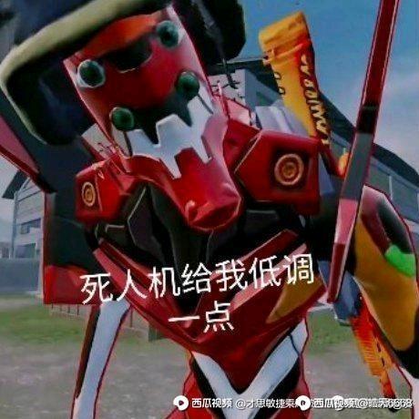 坤坤爱篮球