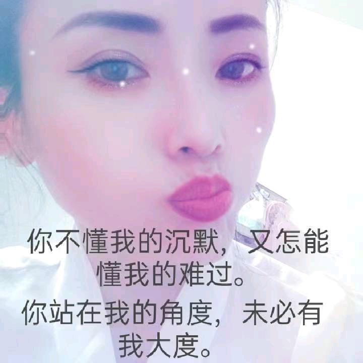 单身妈妈……