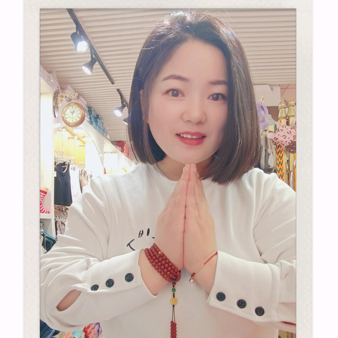 升级版婷婷