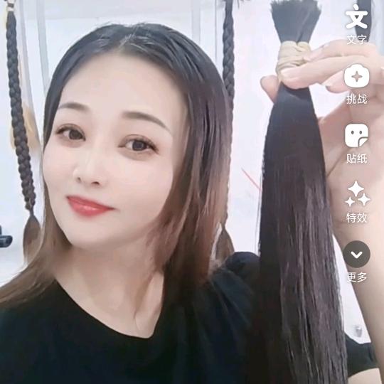 许昌收长头发