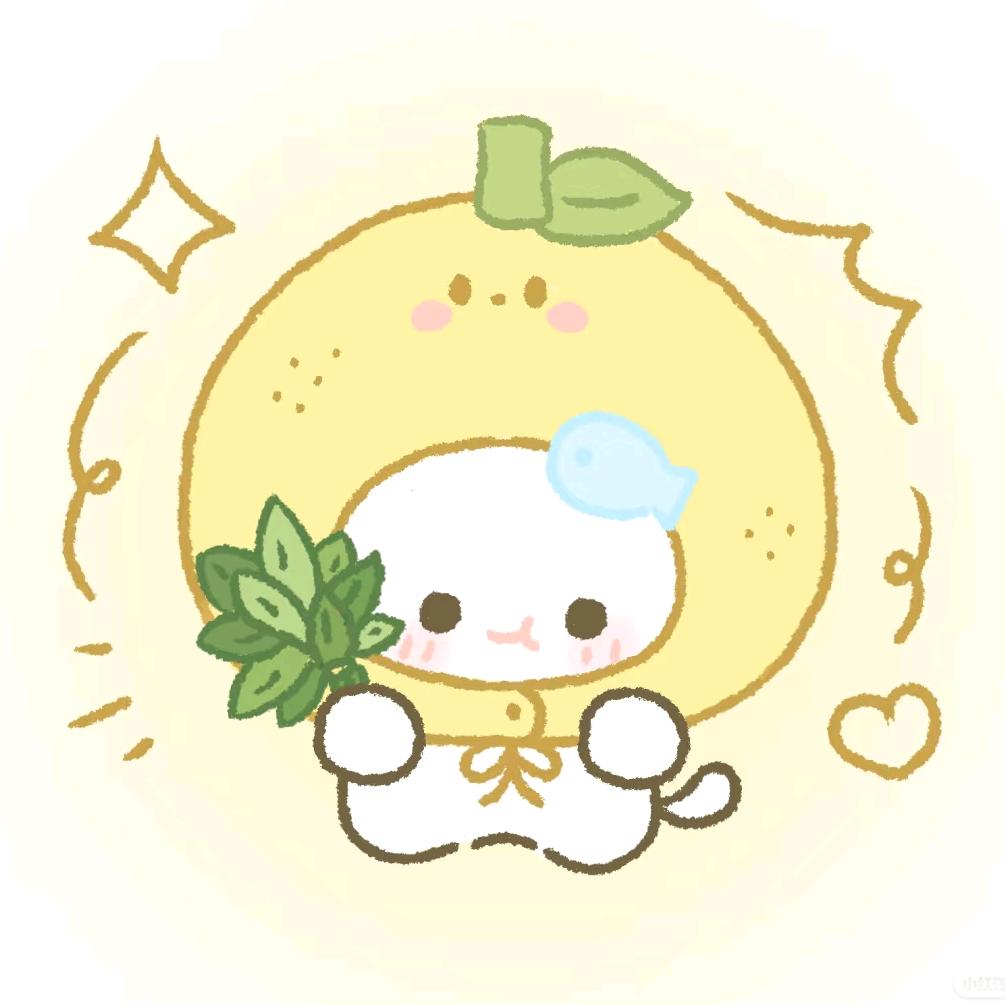 ain