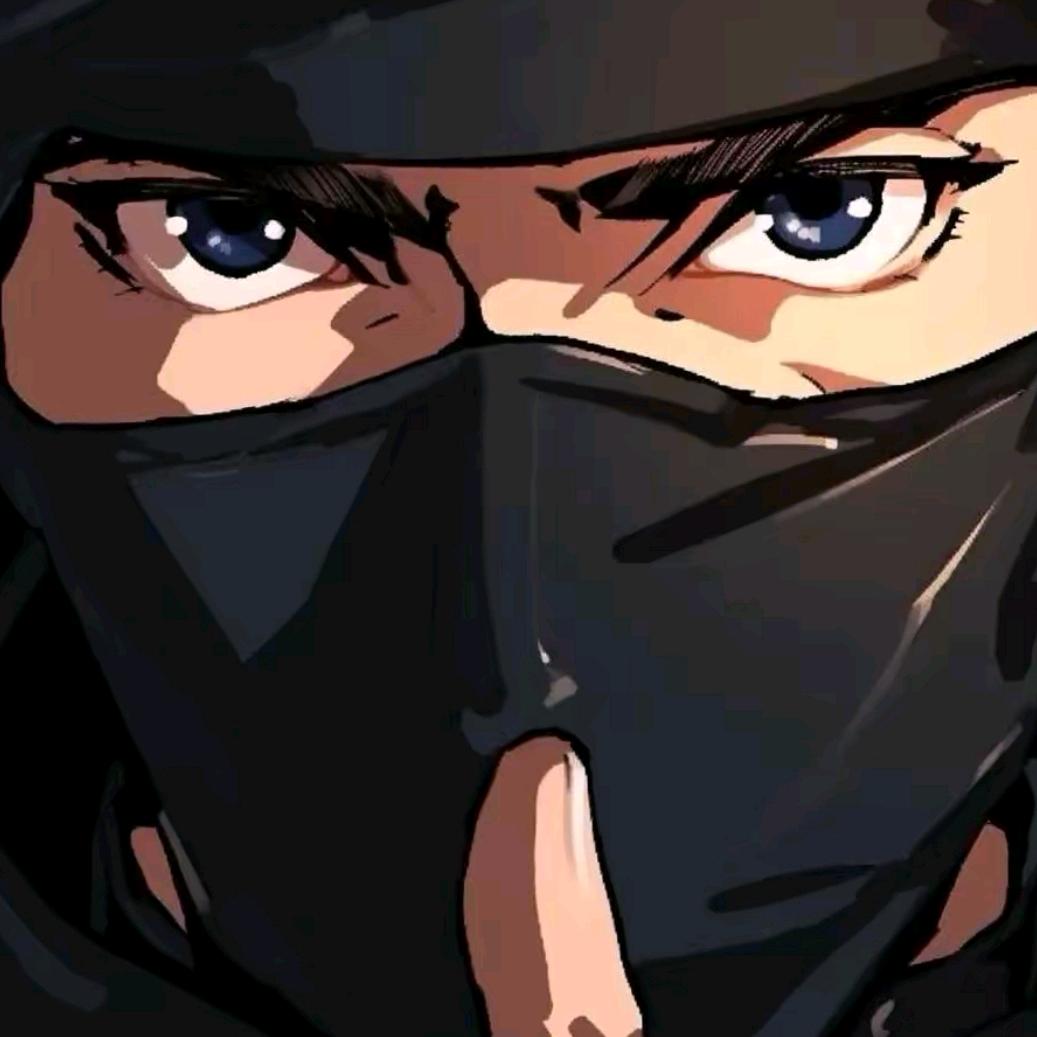 SU