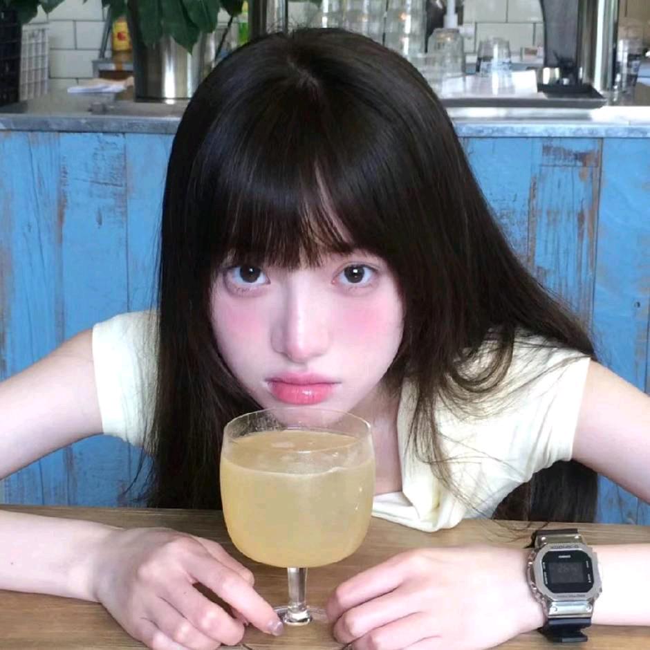 烦