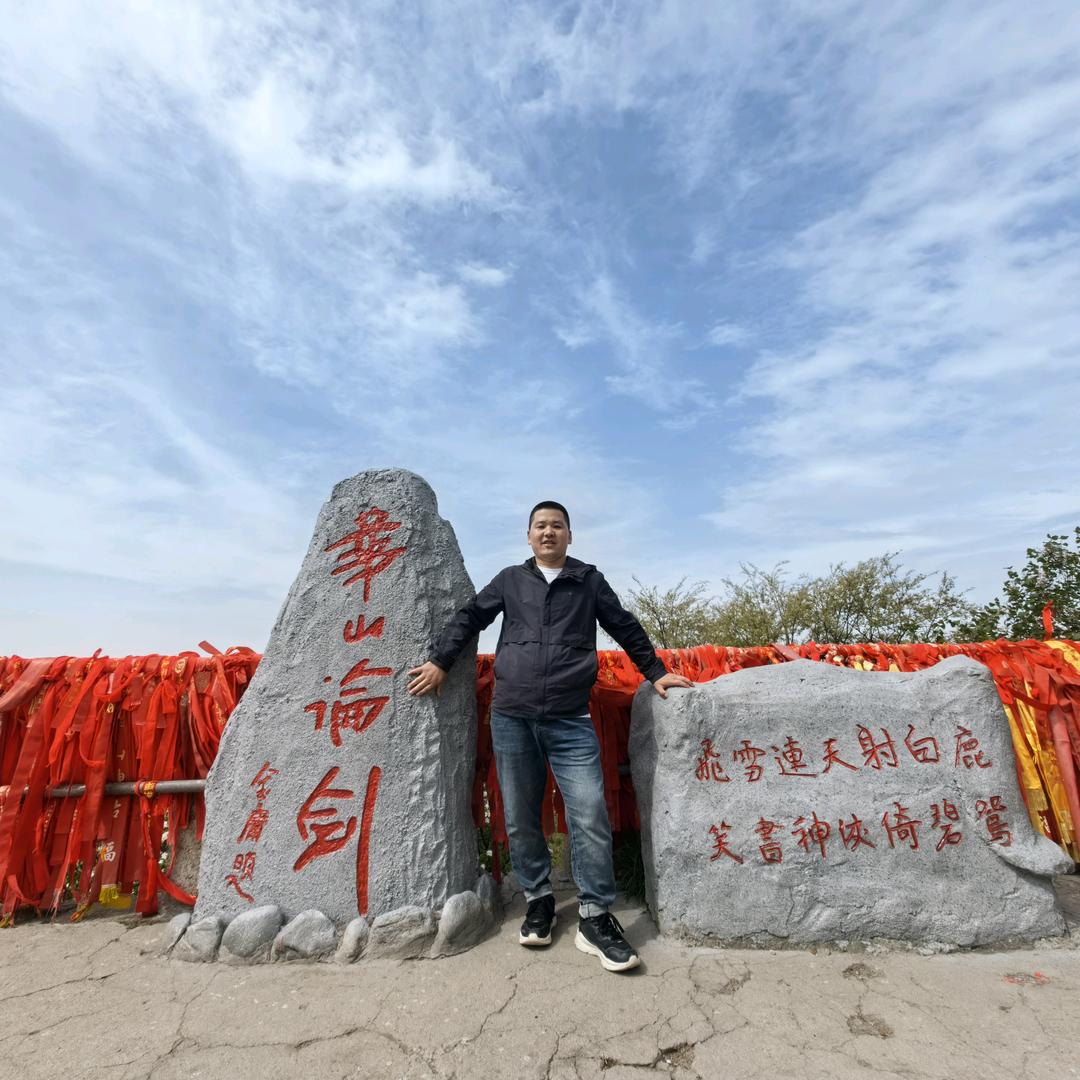 静乐小高【忻州市内全款收房】