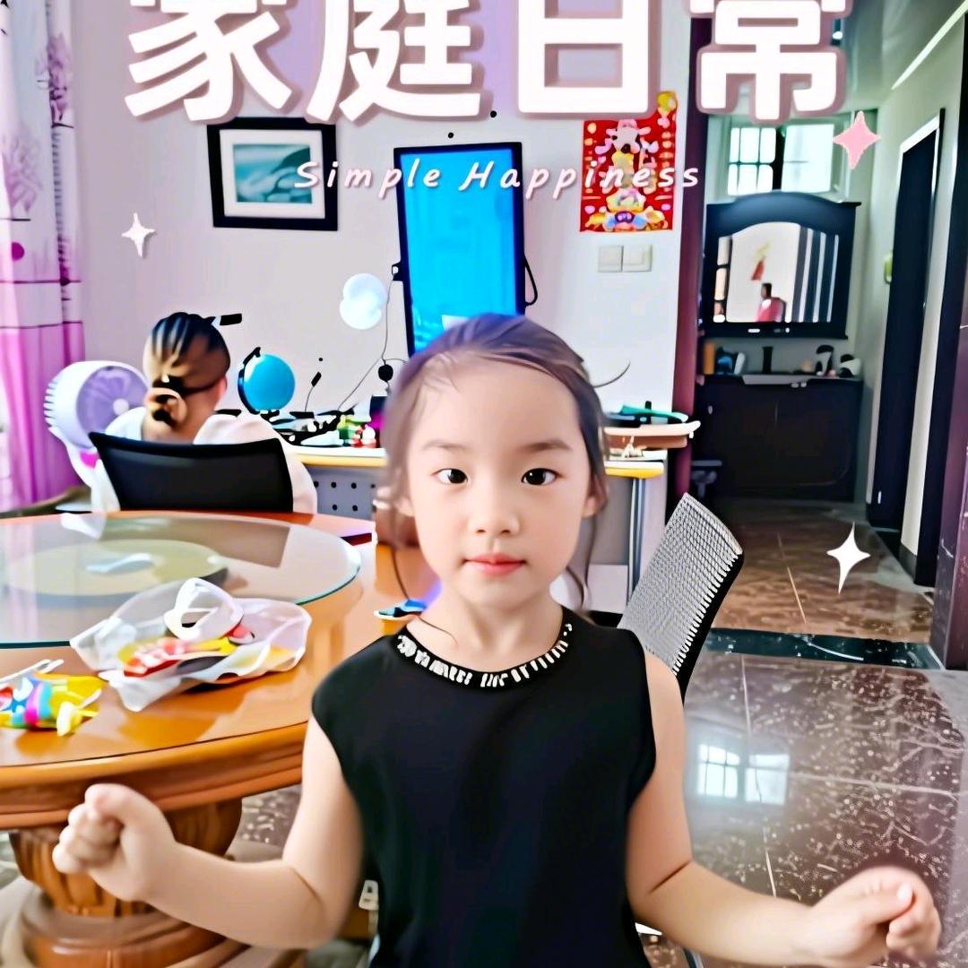 姚之峰